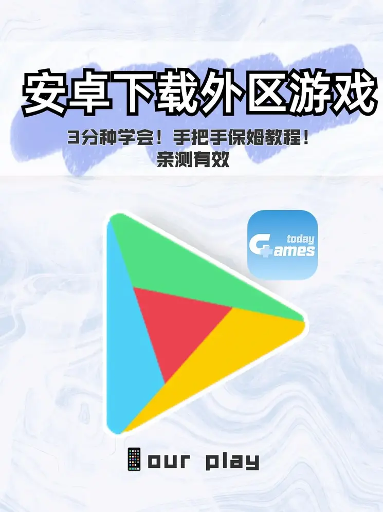 新英体育线上登录截图0